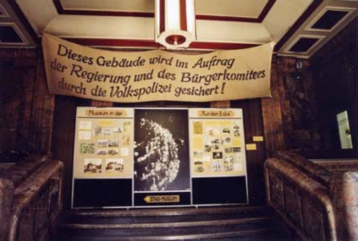 In der "Runden Ecke", der ehemaligen MfS-Bezirksverwaltung Leipzig, befindet sich heute ein Museum. Foto: Gabriele Fanslau, Juli 2004;