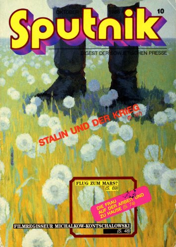 Im Oktober 1988 verbietet die SED-Führung die sowjetische Zeitschrift Sputnik. Das Verbot der Zeitschrift erzeugt vielfachen Protest. Über Wochen manifestiert sich der meist unorganisierte, spontane Protest in heimlich gemalten Schriftzügen an Häuserwänden...