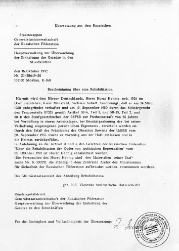 Übersetzung von Horst Hennigs Rehabilitation durch den Militärstaatsanwalt der Russischen Föderation vom Oktober 1992. Quelle: Universitätsarchiv Leipzig